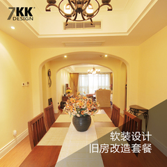 7KKdesign地中海风格装修设计软装设计旧房改造家具搭配设计