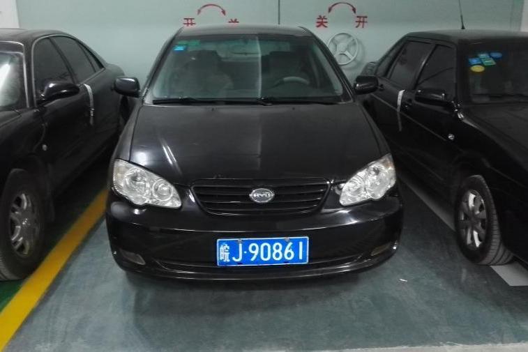 【第一次】a68皖j90861比亚迪qcj7150a5