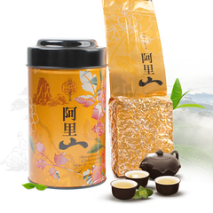 阿里山茶叶台湾 阿里山高山茶150g/罐 4A阿里山高山乌龙茶 山韵