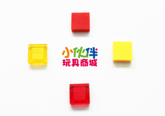 万格 益智创意儿童积木组装塑料玩具配零散件 1×1板