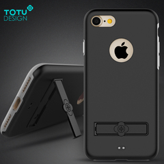 TOTU iphone7手机壳苹果7plus全包防摔软硅胶金属支架磁吸保护套