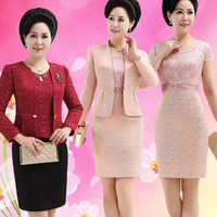 2015秋冬装婚礼妈妈装婚宴套装40-50岁中老年