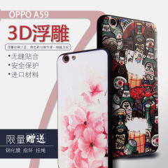 奥米仕 oppoa59手机壳硅胶 oppo a59s卡通防摔软保护套男女挂绳潮