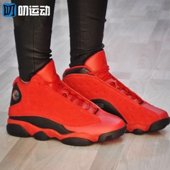 叨叨运动 Air Jordan 13 What Is Love乔13黑红光棍节888164-601