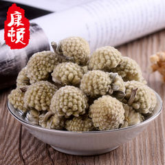 康顿 西藏野生绿萝花茶 雪丽花100克包邮 新货冬季花草茶