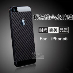 包邮苹果5代iphone5s手机彩色全身贴前后侧膜碳纤维背面贴膜边框