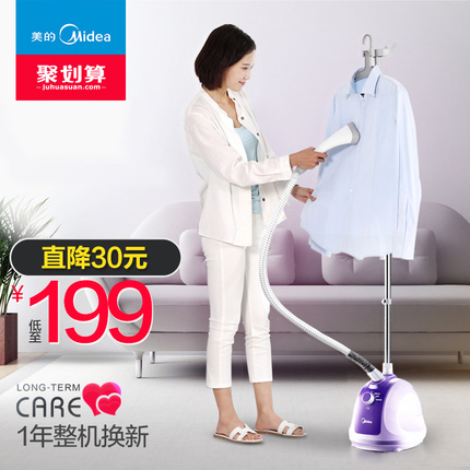 ϼڿĪοļ˿͸ƽǿĽǿͷ 39.90Ԫ