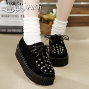 Puqi 2014 black platform shoes female personality rivets thick-soled casual shoes leather shoes flashes