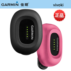 Garmin佳明vivofit2 智能健康手环蓝牙心率 睡眠卡路里 步数距离