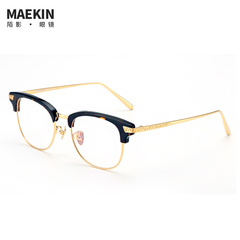 Maekin陌影眼镜框 复古纯钛半框眼镜架男 成品近视眼镜女光学配镜