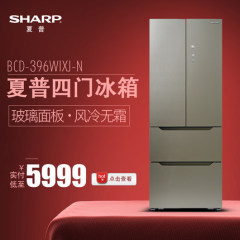 Sharp/夏普 BCD-396WIXJ-N 家用多门对开门风冷无霜四门冰箱节能