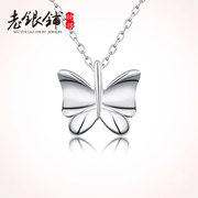 925 Silver necklace old silver Pu women''s Butterfly collar bone necklace women Korea fashion jewelry necklace women''s birthday gifts