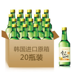 韩国烧酒 水果味烧酒 好天好饮柚子味360ml*20瓶整箱13.5度 洋酒