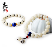 East Sea family of white lime hand white Bodhi bracelet for men and women across the Moon and stars Bodhi lapis lazuli beeswax