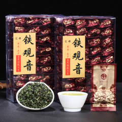 安溪铁观音浓香型秋茶乌龙新茶 铁观音兰花香茶叶礼盒装买2送茶具