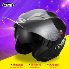 野马627摩托车头盔冬季双镜片半盔保暖冬盔电动车安全帽男女四季