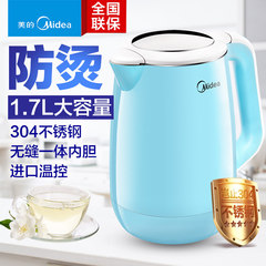 Midea/美的 MK-HJ1761电热水壶304不锈钢正品家用双层保温烧水壶