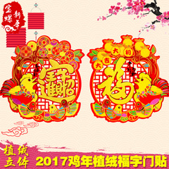 儿童生日气球宝宝百日宴周岁派对字母布置铝箔膜汽球装饰套餐成人