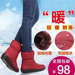 冬季女雪地靴子短靴加厚底防水平跟平底棉鞋休闲保暖妈妈鞋中老年