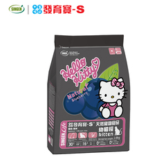 Singen天然猫粮Kitty系列幼猫美毛加拿大鲑鱼肉2.8kg