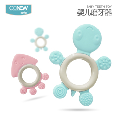 OONEW喔喔牛宝宝磨牙器 磨牙棒磨牙玩具曼哈顿球 婴儿 牙胶