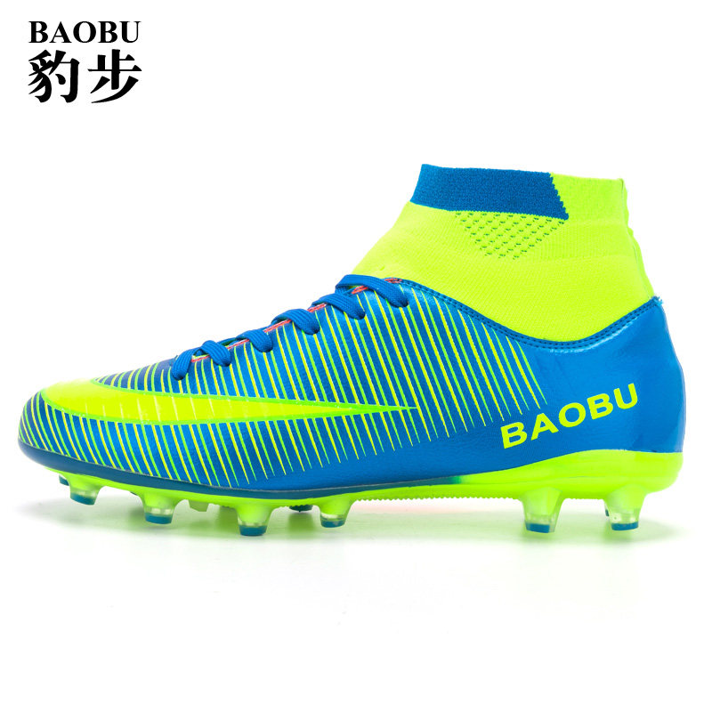 豹步2017新款足球鞋男女碎釘球鞋高幫防滑耐磨成人長釘鴛鴦足球鞋