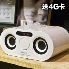 朗技 D68迷你蓝牙无线音响低音炮便携插卡小音箱U盘MP3播放器外放