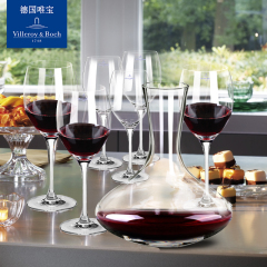 villeroyboch德国唯宝极致红酒杯套装家用高档醒酒器酒具套装