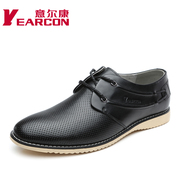 YEARCON/con men's summer 2015 new leather strap casual shoes leather shoes with perforated breathable flashes