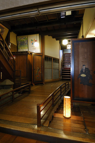 中央馆清水屋旅馆