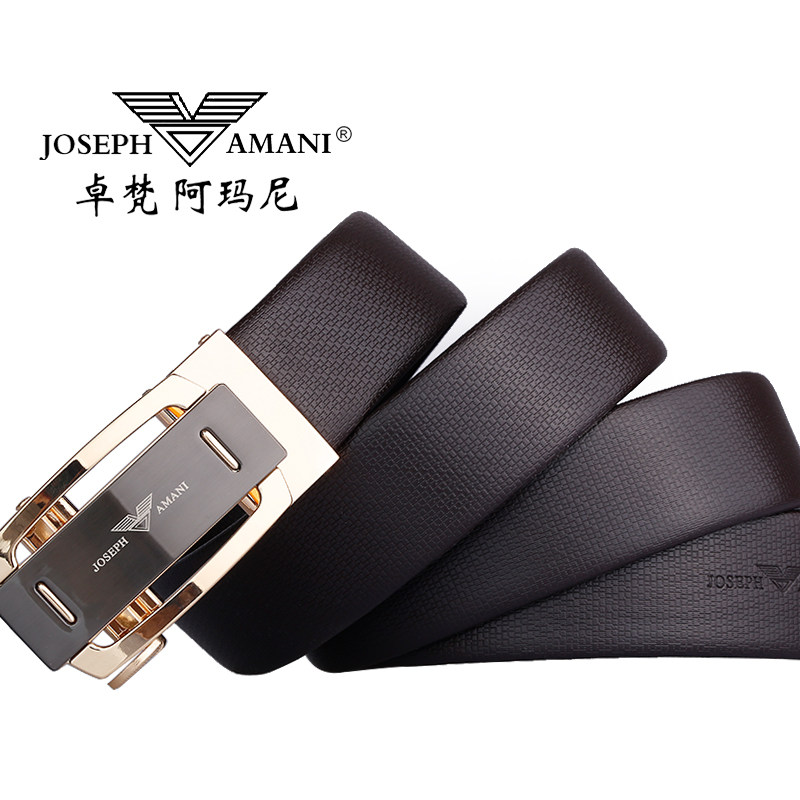 卓梵 阿瑪尼正品男士皮帶真皮青年腰帶自動扣商務休閑純牛皮褲帶