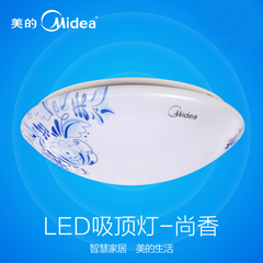 美的照明led吸顶灯具圆形小客厅次卧室厨房餐厅房间门厅入户花纹