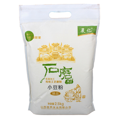 小豆面粉 红小豆面粉 赤小豆面粉 2.5kg 生红豆面粉 五谷杂粮面粉