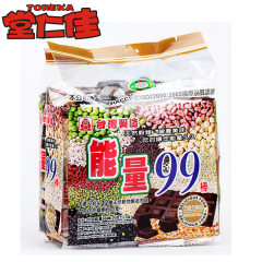 台湾进口特产 日本人气零食品巧克力味 糙米卷180g 北田99能量棒