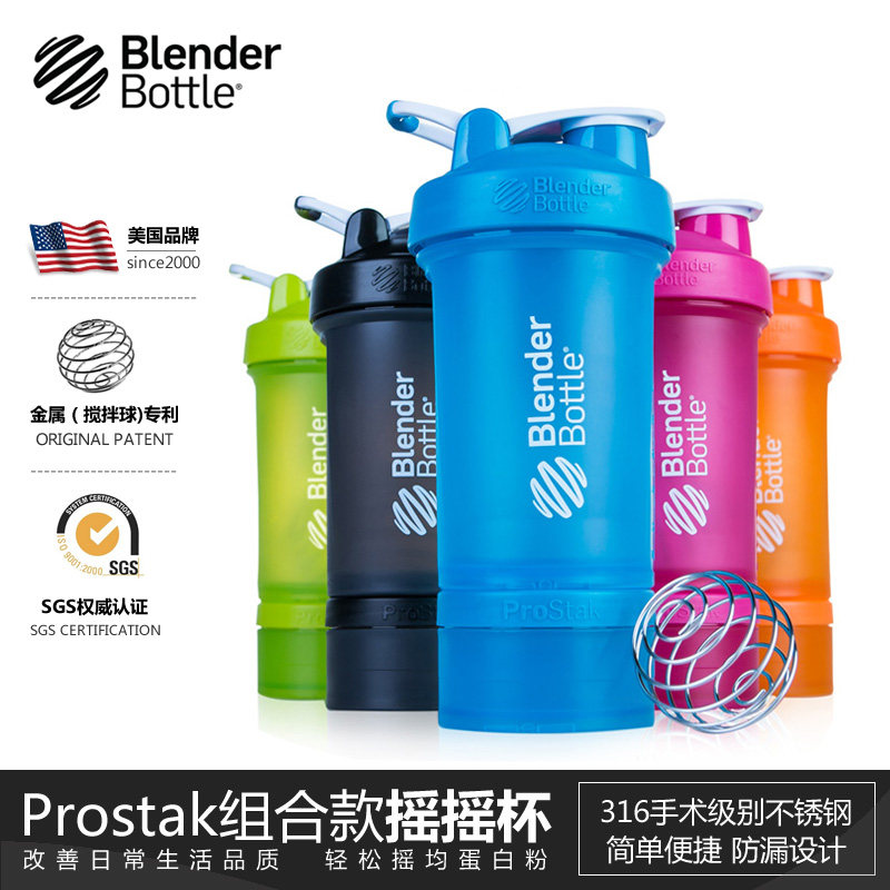 工欲善其事必先利其器:健身包里都装哪些东西