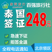台湾wifi随身wifi不限流量4G卡热点无线上网卡
