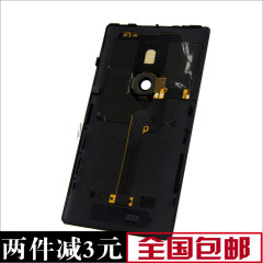 精选诺基亚928外壳 lumia925T后盖925电池后壳 正货手机壳925卡托