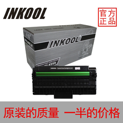 INKOOL 适用三星 ML-4500硒鼓 SAMSUNG 4500硒鼓 4600打印墨粉盒