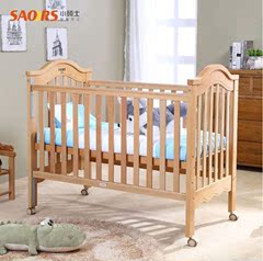 小硕士婴儿床欧式实木进口榉木宝宝床多功能游戏床bb幼儿童床