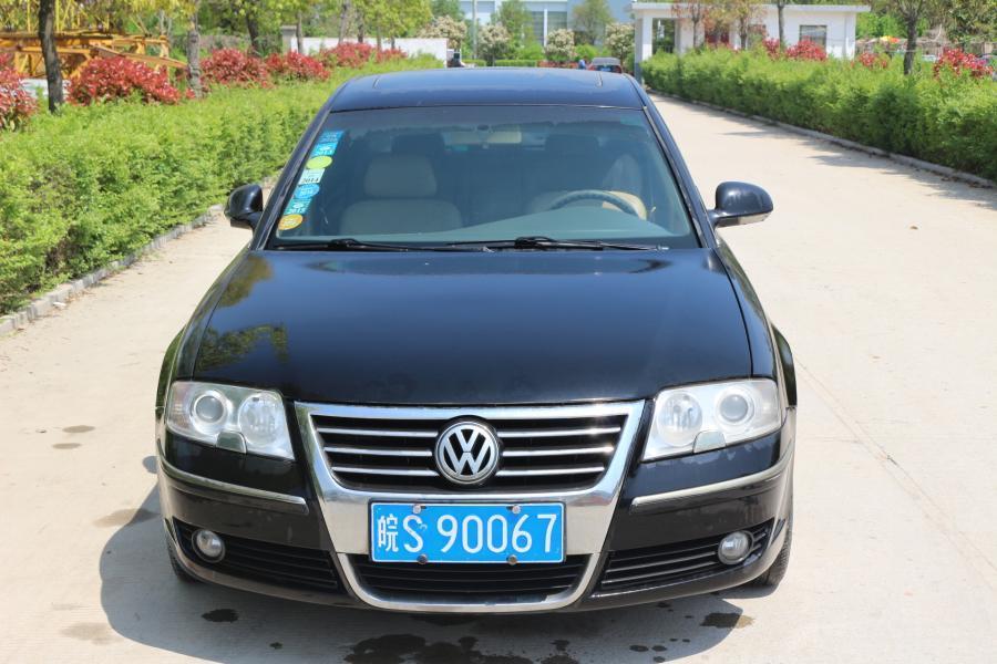 关于亳州市谯城区公务用车制度改革取消车辆网络竞价转让公告的公告