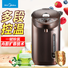 Midea/美的 PF703-50T保温家用5L电热水瓶304不锈钢电热烧水壶