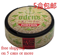 瑞典戒烟产品唇烟Odens Melon Extreme Portion Snus 5盒包邮