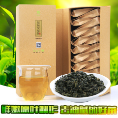 高山乌龙茶芯仙茗堂有机茶叶台湾软枝耐泡礼盒装特级清香型新绿茶