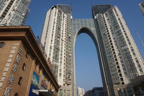 【第二次拍卖】温州市鹿城区信河街新国光商住广场3幢2604室