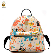 North fall/winter bag new bag fresh cartoon backpacks Korean bags cute bag College wind