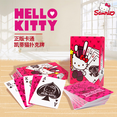 正品卡通hellokitty凯蒂猫扑克牌纸炸金花金色创意塑料牌德州