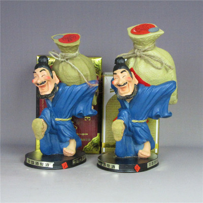 【54】 1999|2004年 54度540ml 250ml 酒鬼老头背酒鬼酒两瓶