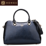 Honggu Hong Gu counters authentic new 2016 black embossed shell oblique cross leather bag handbag 6997