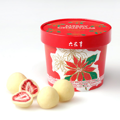 现货当天发日本北海道六花亭圣诞节限定款草莓夹心白巧克力盒装