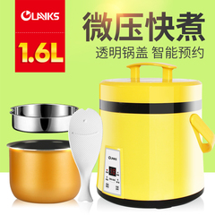 OLAYKS CFXB16-300D智能预约定时迷你电饭煲1-2-3人小电饭锅1.6L